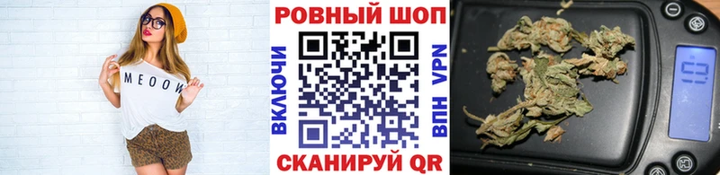 Купить A-PVP  Cocaine  АМФ  Канабис  Меф мяу мяу  Нижняя Тура