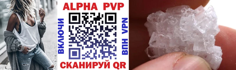 A PVP мука Нижняя Тура