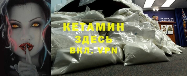 mix Дмитров