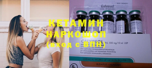 mix Дмитров