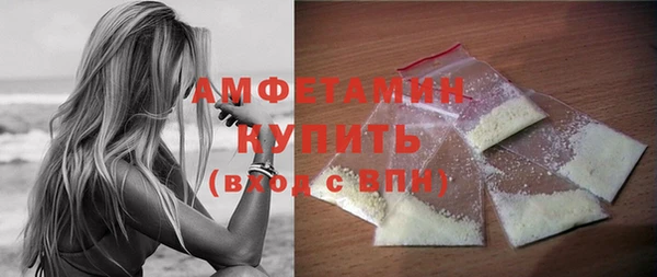 кокаин Дмитровск