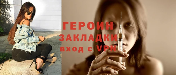 mix Дмитров