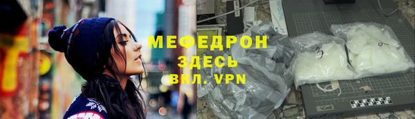 mix Дмитров