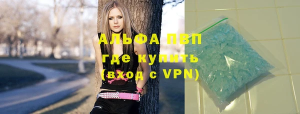 mix Дмитров