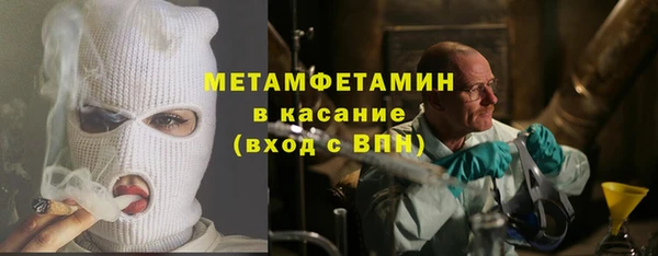 кокаин Дмитровск