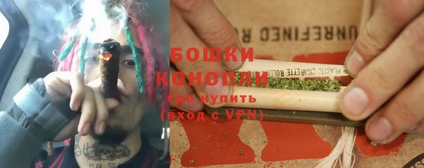 mix Дмитров
