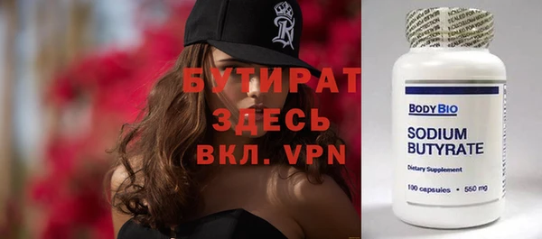 mix Дмитров