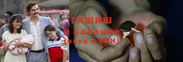 кокаин Дмитровск