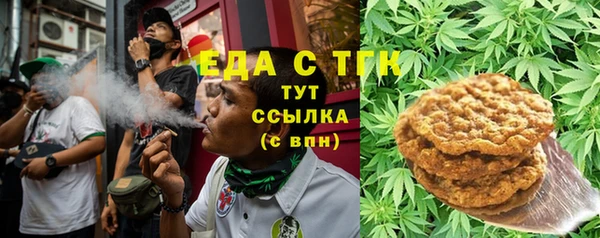 mix Дмитров