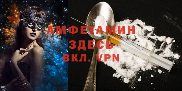 кокаин Дмитровск