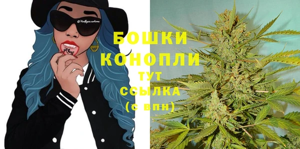 mix Дмитров