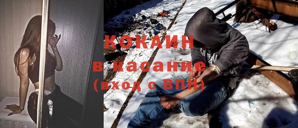 mix Дмитров