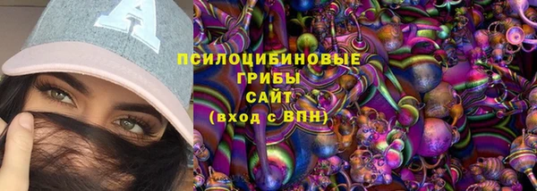 кокаин Дмитровск