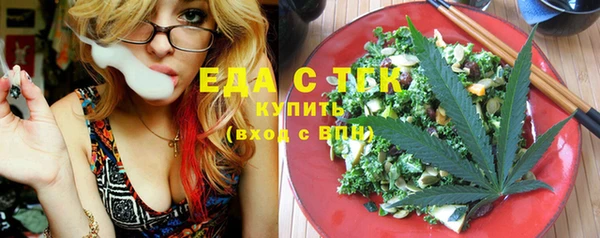 mix Дмитров