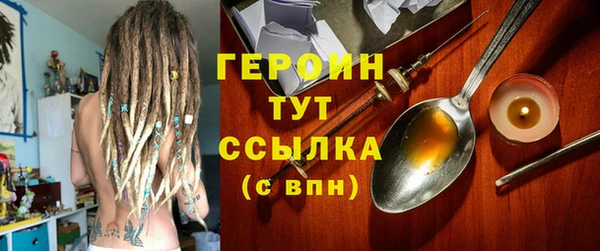 стаф Дмитриев
