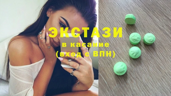mix Дмитров