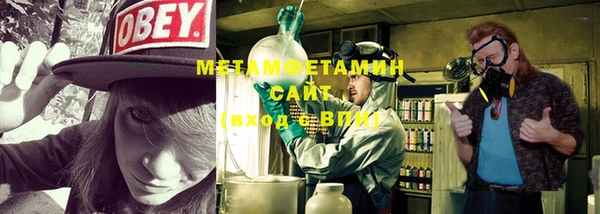 кокаин Дмитровск