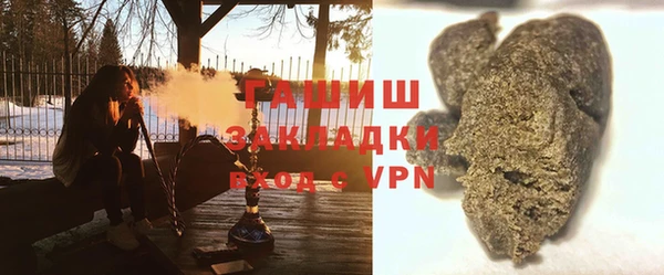 mix Дмитров