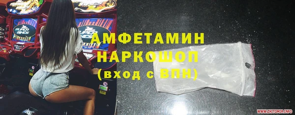 mix Дмитров