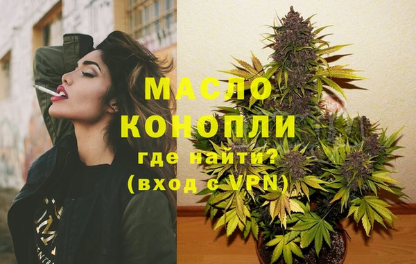 mix Дмитров