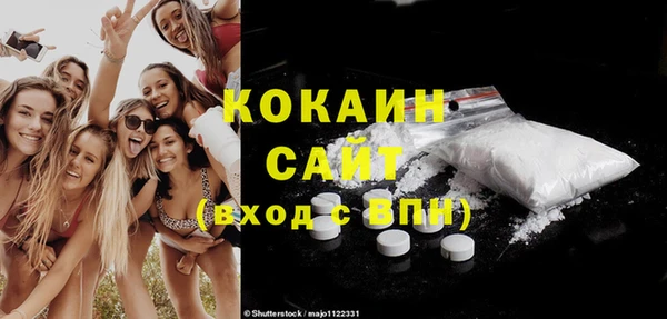 mix Дмитров