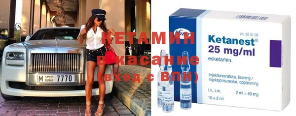 mix Дмитров