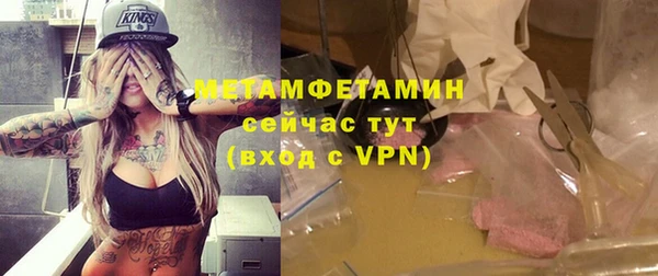 mix Дмитров