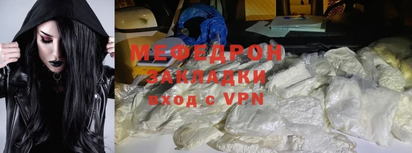 кокаин Дмитровск