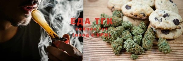 mix Дмитров