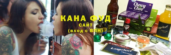 кокаин Дмитровск