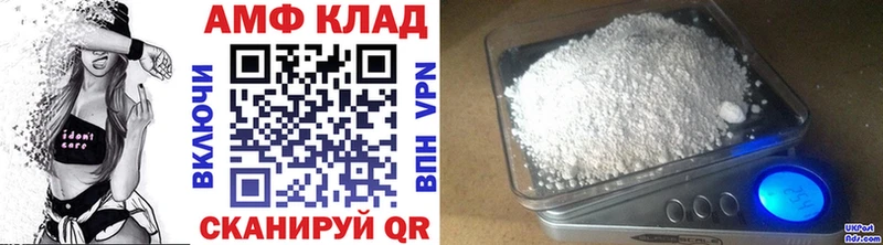 Метамфетамин Декстрометамфетамин 99.9% Купить где Нижняя Тура