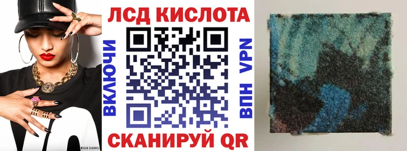Купить где  Нижняя Тура  Марки N-bome 1500мкг 