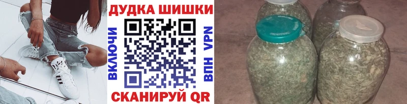 Марихуана марихуана  Купить  Нижняя Тура 