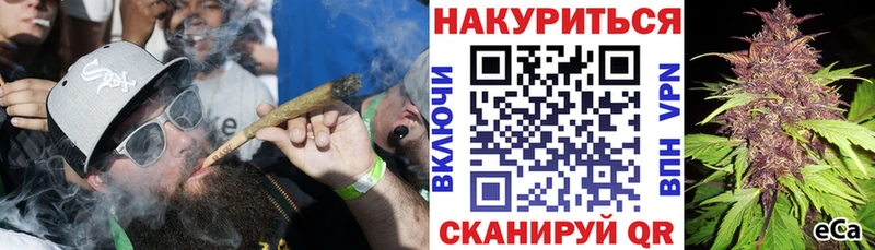 Марихуана семена Нижняя Тура